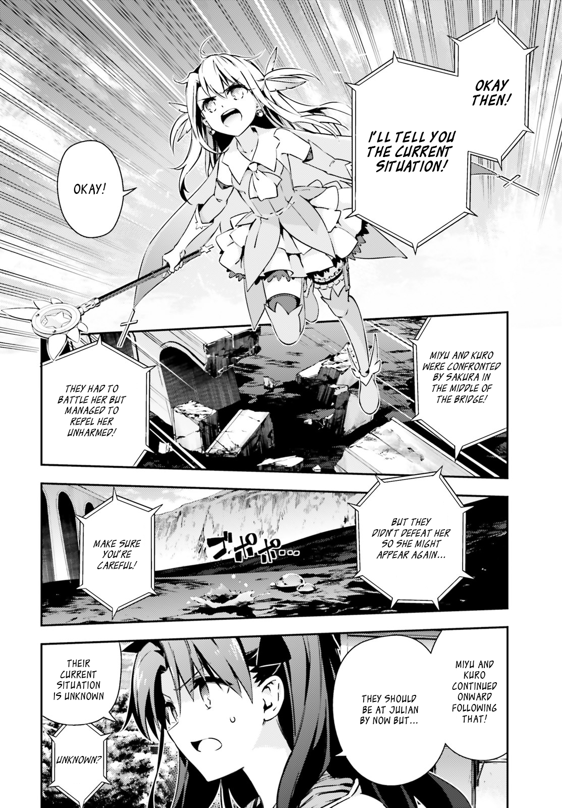 Fate/Kaleid Liner Prisma Illya Drei! Chapter 52.1 8